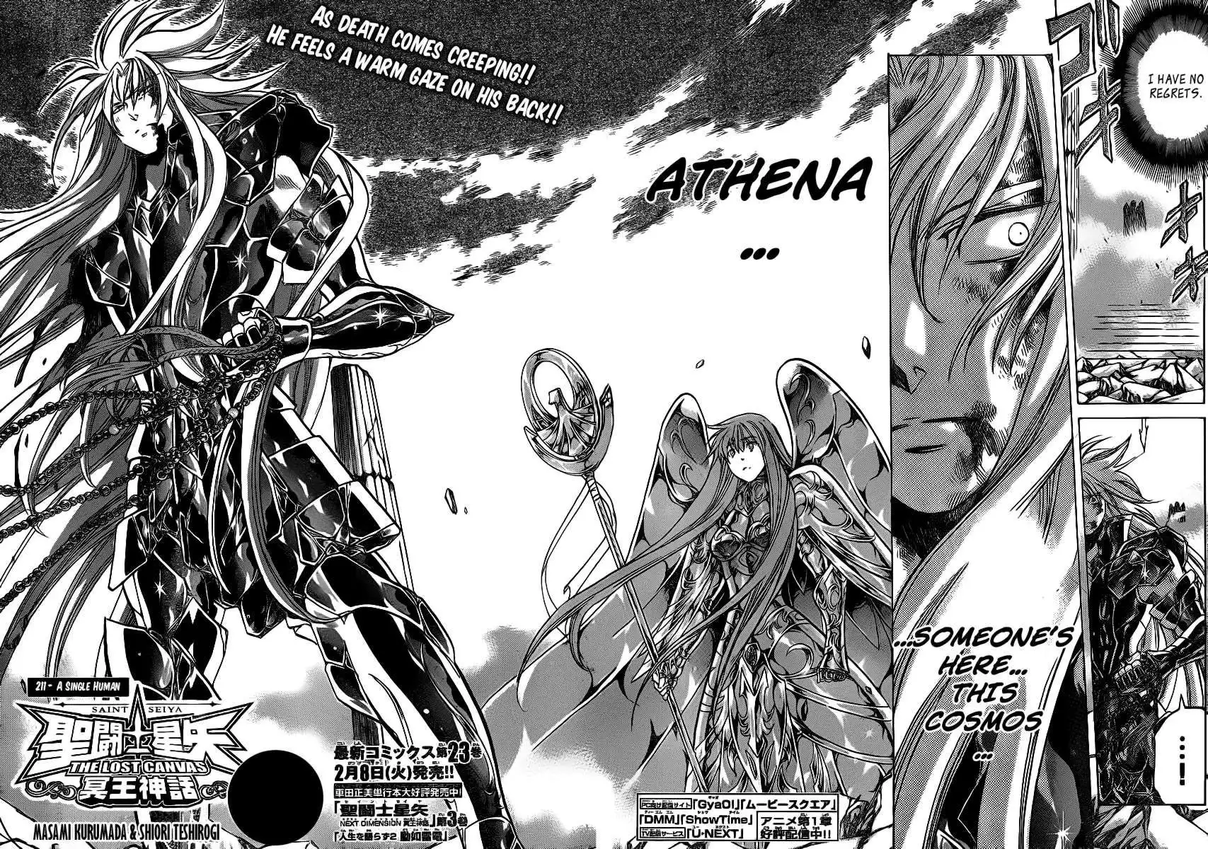 Saint Seiya - The Lost Canvas Chapter 211 3